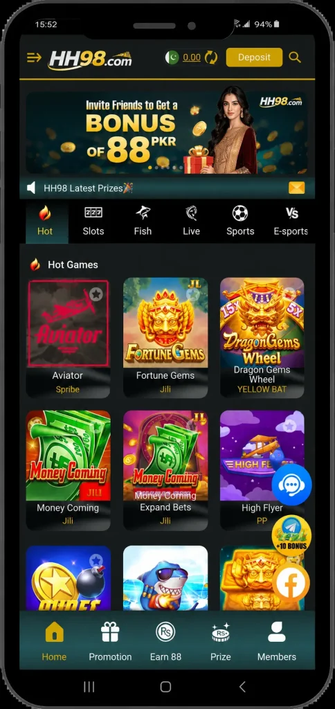 HH98 Game
